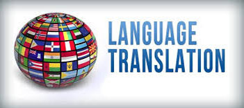 certified language transition