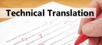 Technical language translation